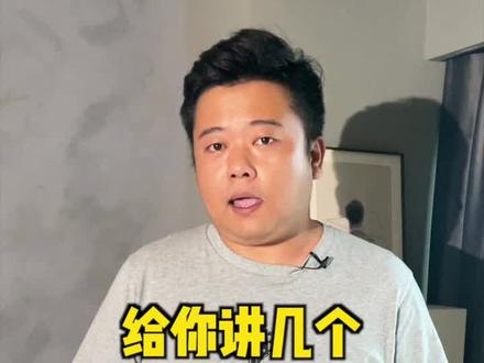 2021最值得购买的电视神机#家电