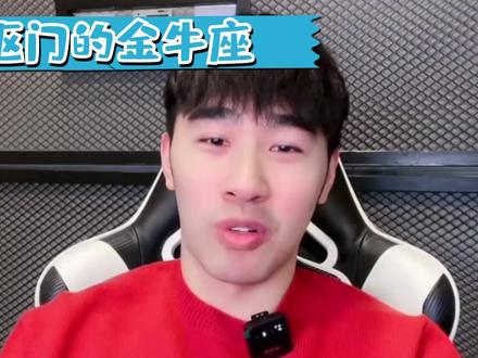 王楚钦私下啥样?闫安直言贼能吃,一顿能吃六七盘肉外加一盘炒饭 #王楚钦