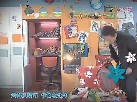 00后的童年不止有动画片,还有这些儿童真人剧#蓝多多 #家有儿女 #疯丫头 #00后 #童年动画