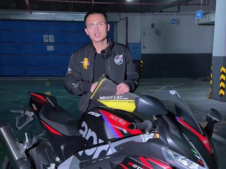 #机车 #Gpr250 油箱贴是仿赛上面非常重要的东西,但是原厂一般不会带,而每台赛车上都有,对于驾驶习惯比较好,有油箱贴能舒服好多,