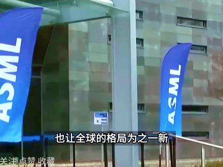 黄仁勋言论被推翻!华为公开韬定律完整技术论文 #黄仁勋 #华为 #华为韬定律 #韬定律