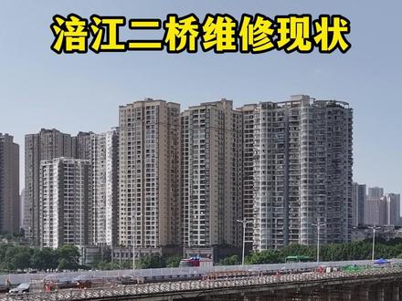 航拍合川涪江二桥维修现状 #涪江二桥 #桥梁维修 #合优网