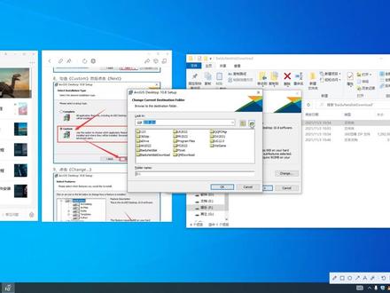 #地理 #arcgis #地图 #软件 #干货
ArcGIS10.8中文版软件安装教程(附下载)
关注公众号【王小叔软件安装】获取安装包