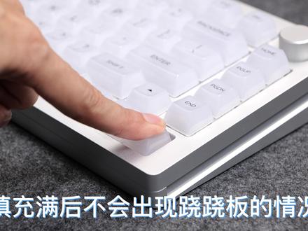 魔极客M1官方低成本改造方案来了 一个被你忽略的配件解决你的问题#魔极客 #魔极客m1 #魔极客m1改造 #客制化键盘 #客制化