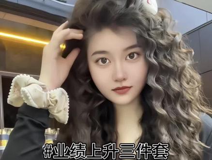 朋友们,这三件套只要你超级坚持,肯定会拿到结果的。舍得,有舍才有得。