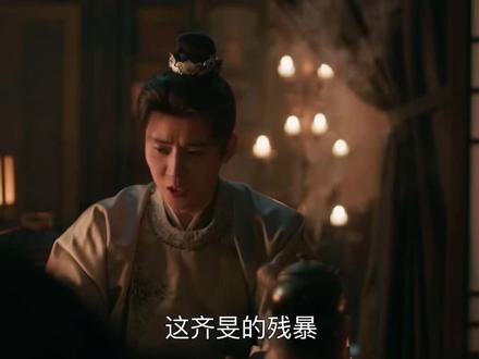 身不由己,命不由心#逐玉 #李怀安 #任豪