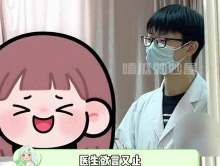 诡秘这不就是咱两的日常吗 #闺蜜 #搞笑 #万万没想到 #抽象 #迷惑行为大赏