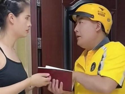 这礼物该不该收呢?欢迎评论区留言~#这礼物还行吗😂😂
