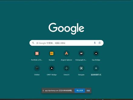 L0空投教程:0基础超越全网95%用户!低成本NFT跨链策略 #区块链 #空投 #撸毛 #以太坊 #web3