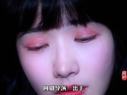 网剧导演一出手内娱又该抖三抖 哨向的新颖设定独一份。#网剧炽热吸引 #网剧炽热吸引开播