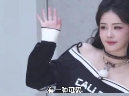 有一种快乐,叫白鹿负责制造,姚PD负责签收#白鹿 #姚译添 #奔跑吧 #奔跑吧第10季