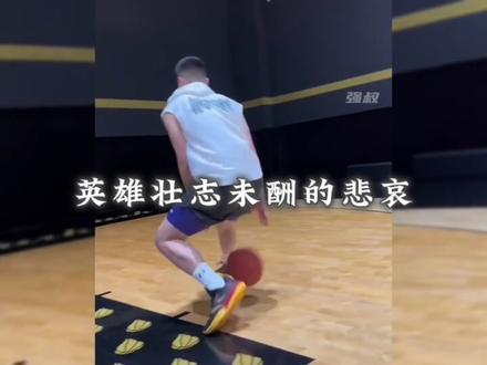 你要写凯瑞图,就不能只写凯瑞图,你要写……#野球帝courtman #凯瑞图@凯瑞图Carry2 #凯瑞图