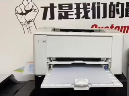 惠普104w联网打印教程,喜欢的关注!