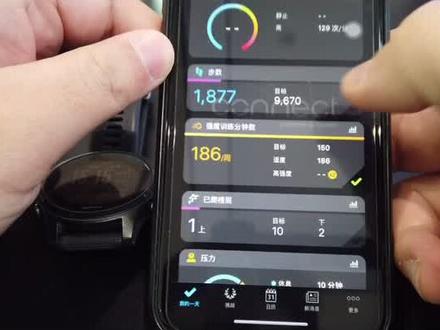 清晨运动跑步睡不醒咋办?买买买抢不到咋办?手表闹钟设置起来。#garmin佳明 #健身 #跑步