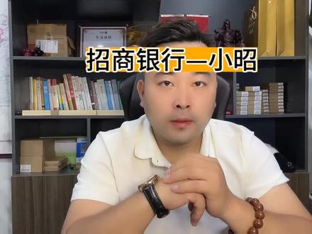 信用卡那个好用呢#信用卡 #信用卡小常识#信用卡#信用额度