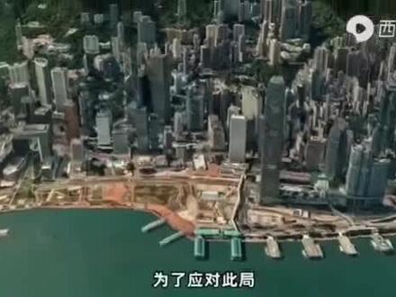 喜欢风水吗?厉害吧😘