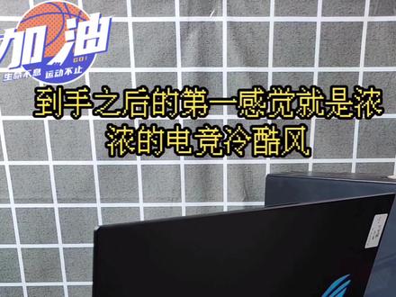 玩家国度枪神4plus二手2070s i7-10875#二手笔记本 #华硕 #rog