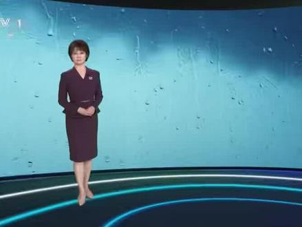 #天气预报 #最新天气预报 #央视天气预报 #降雨 #天气