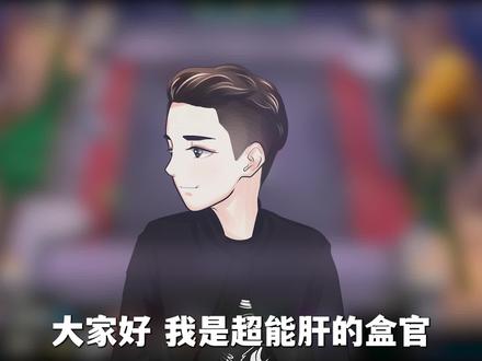 【云顶S7】拳打赛芬 脚踩敖兴,9怒翼瑟提重铸一费卡荣光 #云顶s7 #9怒翼 #赌瑟提 #赌腕豪 #赌劲夫