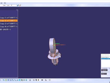 电动汽车线束3D设计线束卡扣正确定义 #catia学习#线束 #电动汽车线束设计#线束加工 #科技下一战