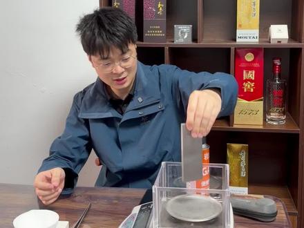 投资铁条老铁666 #长沙 #长沙同城 #黄金多少钱一克 #钻石