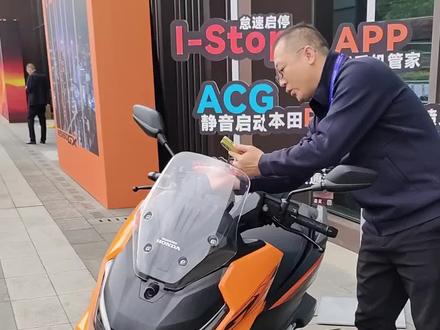 26款新大洲本田NS150GX全新来袭:做工配置提升! #踏板摩托车 #摩托车新品发布 #NS150GX#吐槽#说车