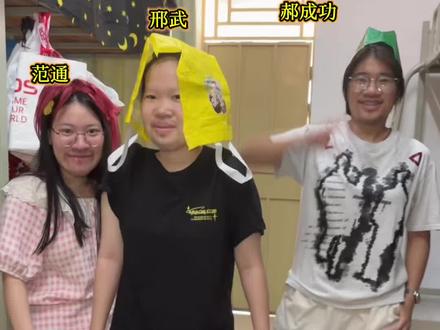 我走进了你的世界 别怪我太耀眼🚥 #耀眼 #看了耀眼我就要演#关晓彤#李昀锐 #抽象