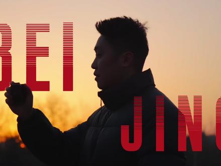 直出电影感!附赠大疆Action6参数设置,原来不用调色,直出的视频也能这么有电影感!分享我用 Action 6 在街头和古迹捕捉光影的秘诀。从参数设置到滤镜选择,教你如何发挥这台小设备的巨大潜能。#第一视角扫街#拍摄技巧 #vlog #大疆action6 #action6街拍套装