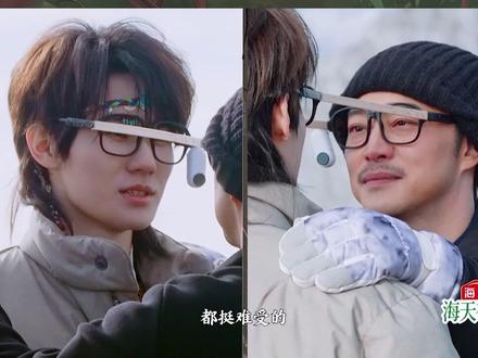 张真源哭到说不完话#奔跑吧 #奔跑吧茶马古道篇