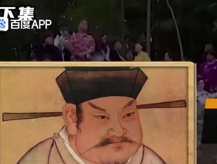 宋太祖七世孙墓被挖,后代:我家祖坟!专家,清朝以前归国家所有