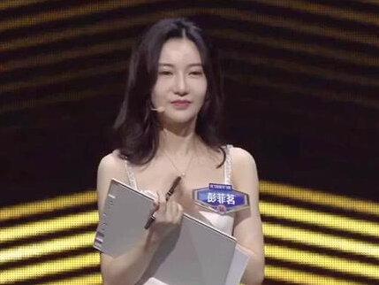 #一站到底 答题舞台上再现烧脑题,这道题,有人会解吗?