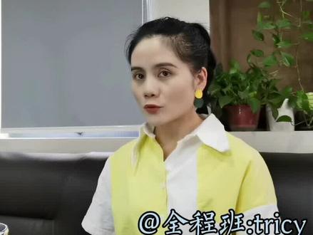 Linux中修改文件的权限用什么命令?#软件测试 #面试 #linux