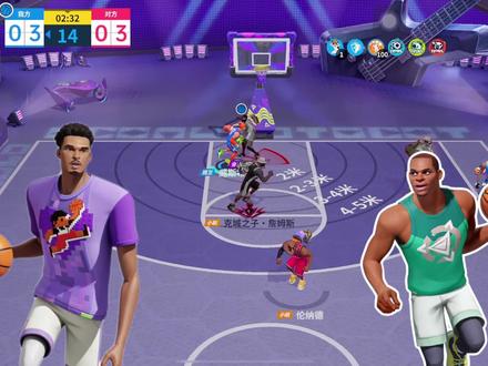 文班亚马上线两天了,最适配的队友终于试出来了。文班➕威少,主打中锋干后卫的活,后卫做中锋的事。😅#全明星街球派对攻略 #全明星街球派对#让篮球回归竞技