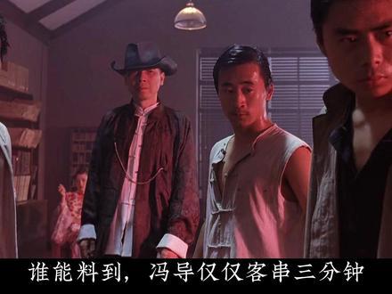 #好剧推荐 #影视解说 #每日推荐电影 #dou来看好剧