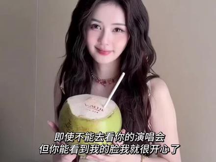 白鹿出道十周年 粉丝祝福视频征集#白鹿出道十周年 #白鹿影视剪辑 #文本朗读 #白鹿my #鹿茸my@白鹿my