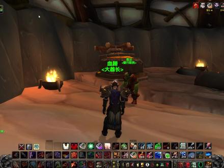 魔兽世界WLK723-橙斧任务之霜之哀伤洞穴