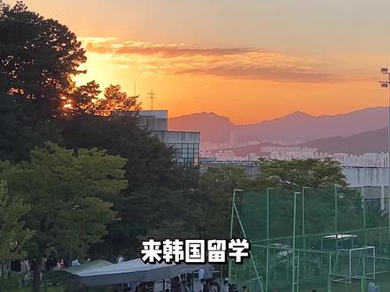 普通人来韩国留学最方便的就是找中介啦@优茉留学工作室 #韩国 #韩国留学