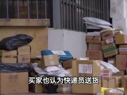 快递驿站本来是提供方便,如今却越来越复杂了。