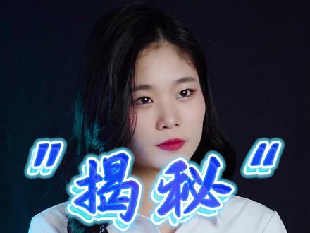 这5句话千万不能对小爱说,不然你会后悔的 #小爱同学 #小米 #美女