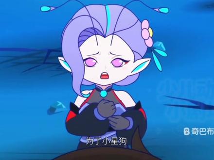 哈小浪之决战星未来
第27集:我即宇宙