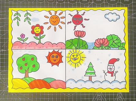 四个太阳手抄报#小学生手抄报