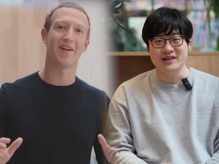 刷屏!中国AI智能体公司Manus被Meta豪掷数十亿美元收购,年初曾爆炒“邀请码” ,90后创始人将出任Meta副总裁 #Manus #Meta #收购 #AI #人工智能