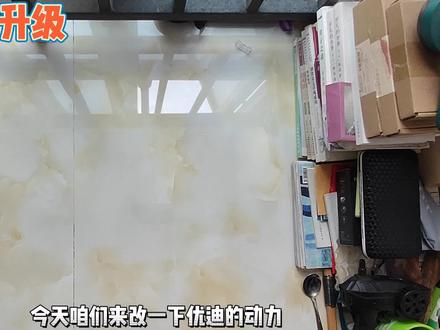 简简单单给优迪升级一下动力😁#rc遥控车 #男人玩具 #rc模型 #是时候展现真正的技术了