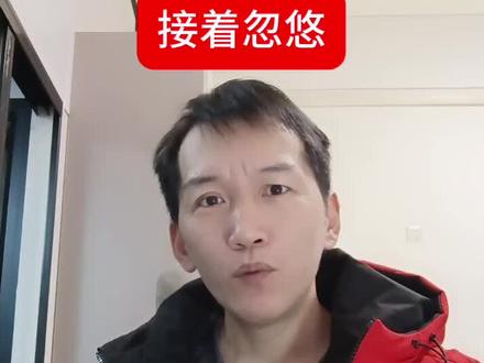 回购只要不注销,就是耍流氓#股民交流 #中兴通讯