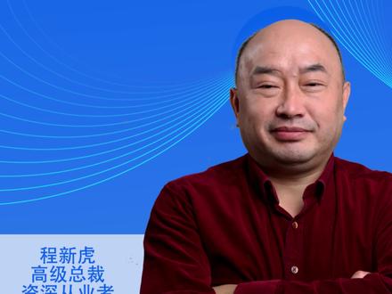 想要每天都有200个员工入职应该怎么做?#企业管理 #人力资源 #劳务