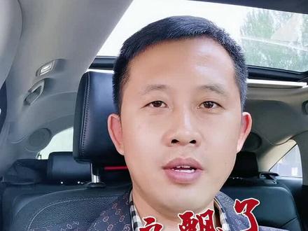 德强不招生连锁反应,您怎么看?#民生关注 #校区房 #楼价