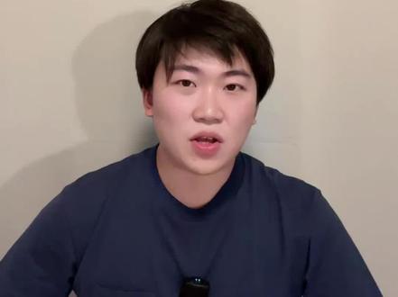 从古数学书《四元玉鉴》到无穷小量 #历史 #数学 #科技