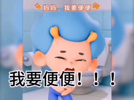 吐槽沙雕东东龙|第1集