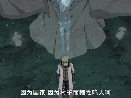 只会装酷的佐助竟然变成了花花公子,就连哓组织也知道打团了@ #动漫推荐 #火影忍者 #火影迷