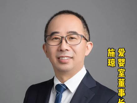 #爱婴室 母婴店最基础的是商品,购物环境、服务、营销都叠加在商品之上#母婴行业观察 @新母婴店 @抖音小助手